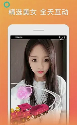 直播发现页会依据观看兴趣整理正在直播的内容